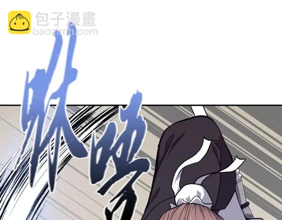 第23话 喜得宠物57
