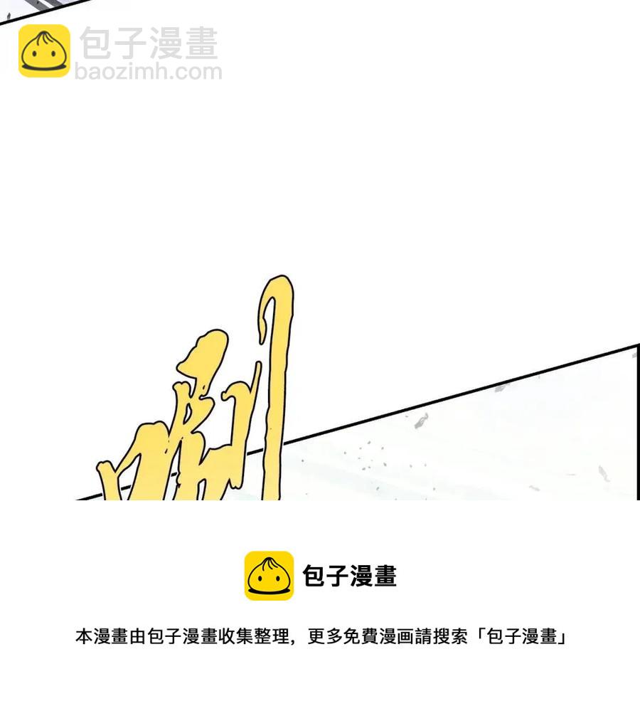 第23话 喜得宠物60