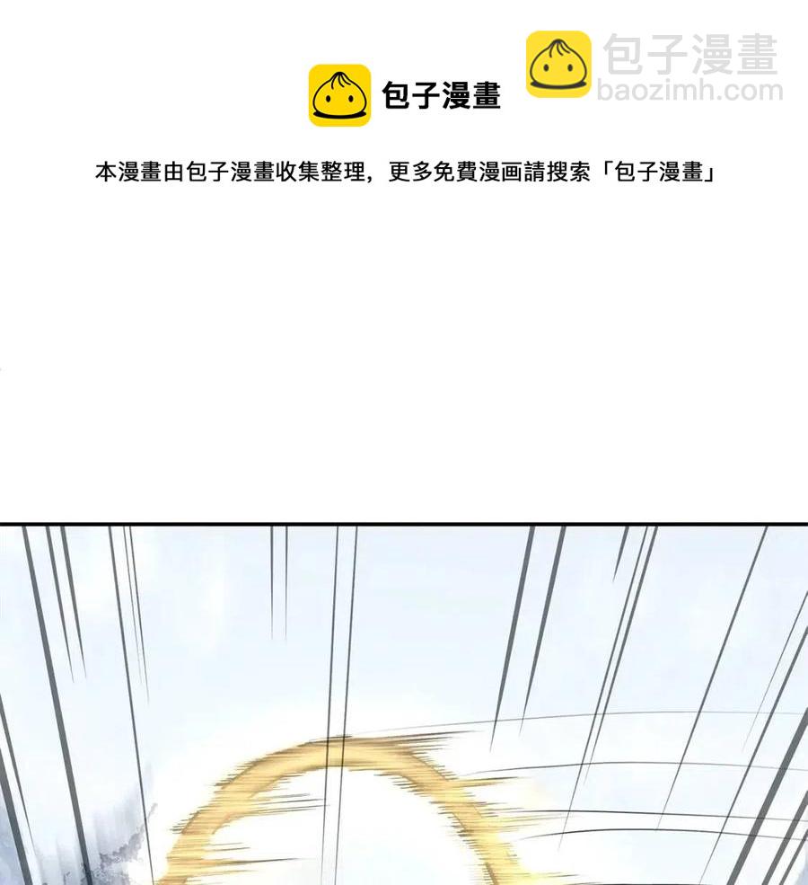 第23话 喜得宠物64