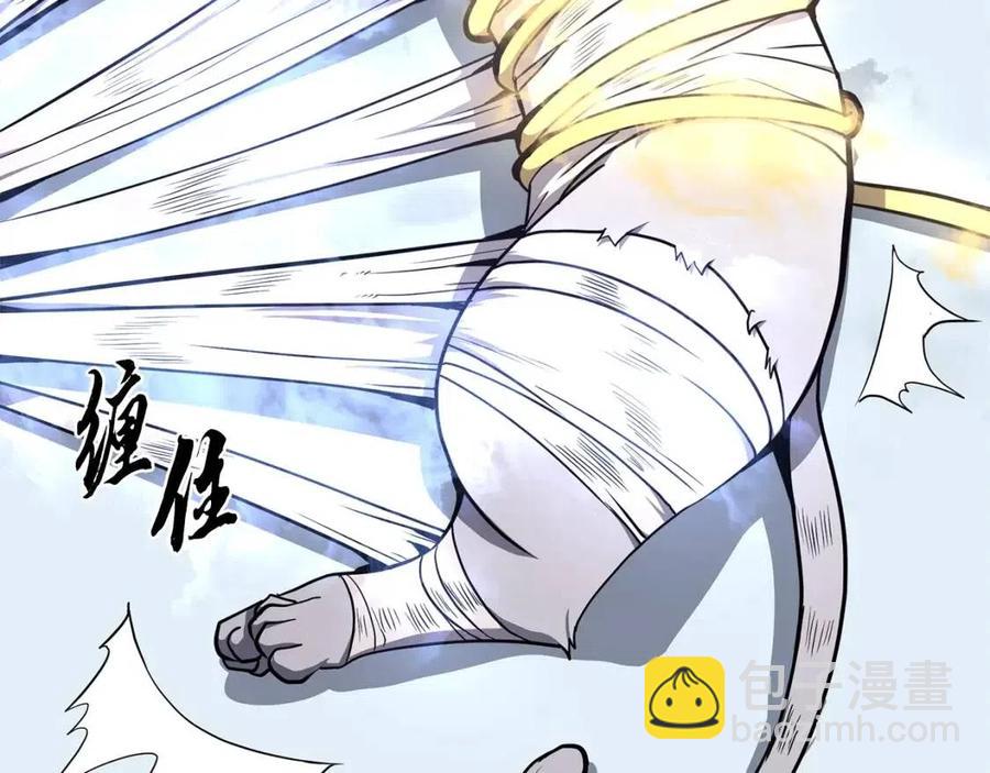 第23话 喜得宠物70