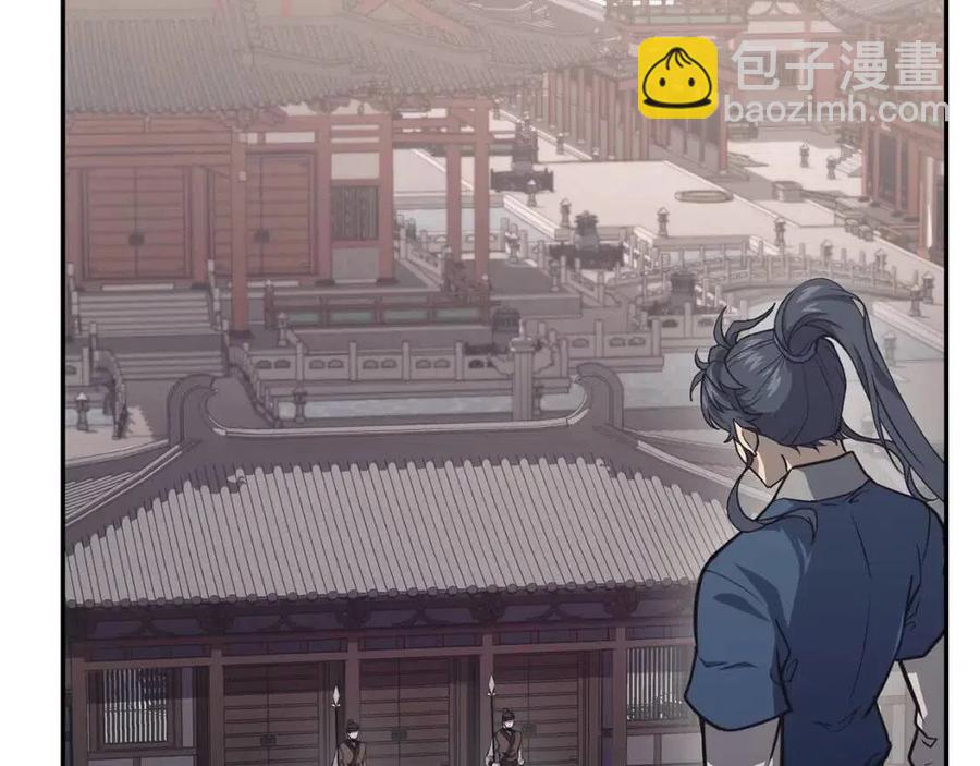 第24话 进入单灵地1