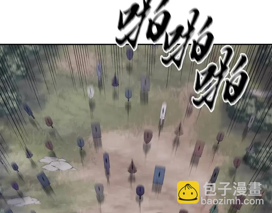 第24话 进入单灵地115