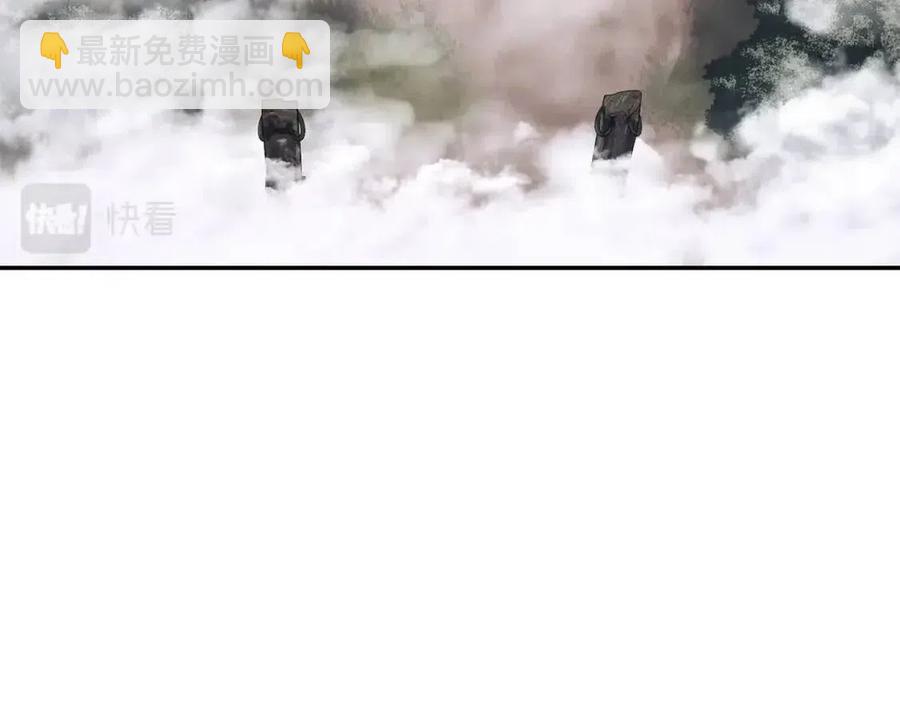 第24话 进入单灵地117
