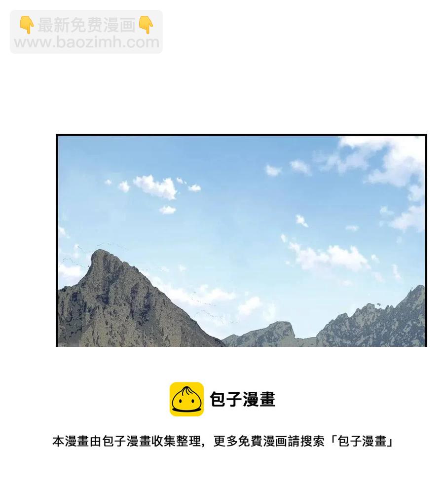 第24话 进入单灵地120