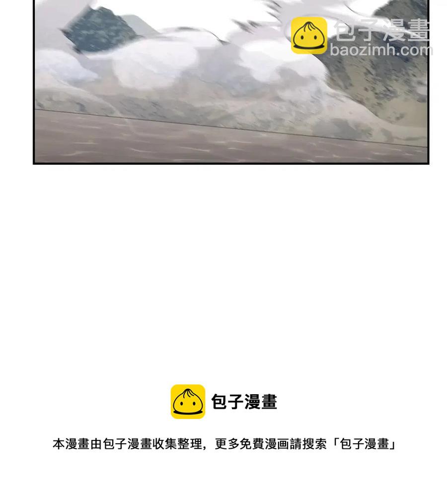 第24话 进入单灵地124