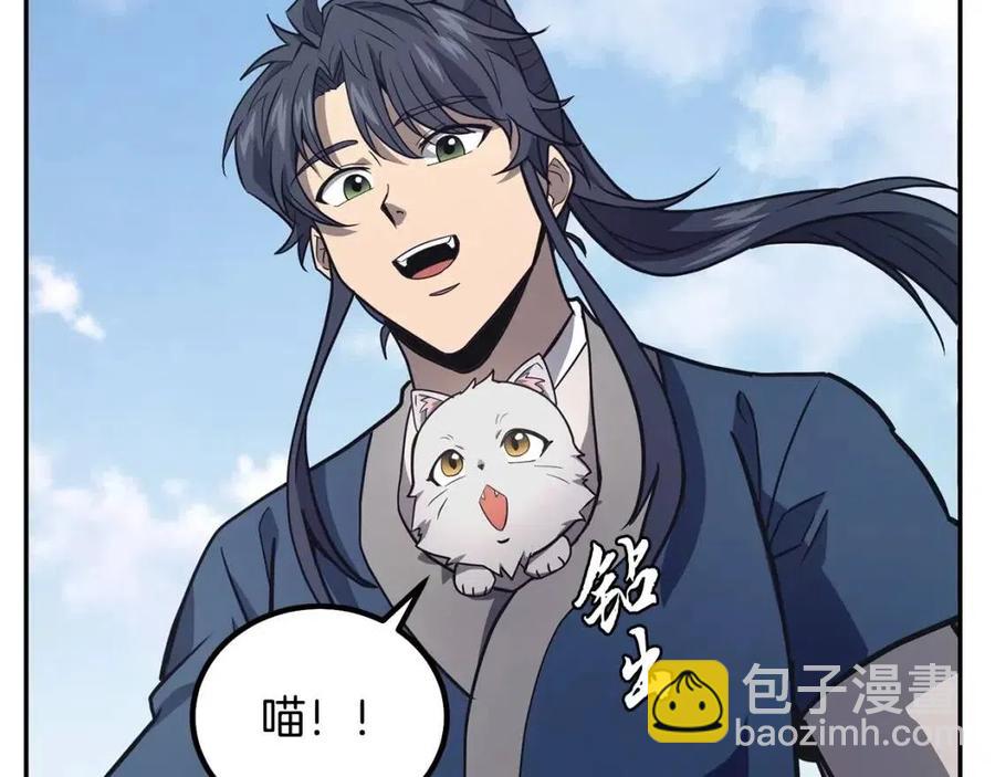 第24话 进入单灵地126