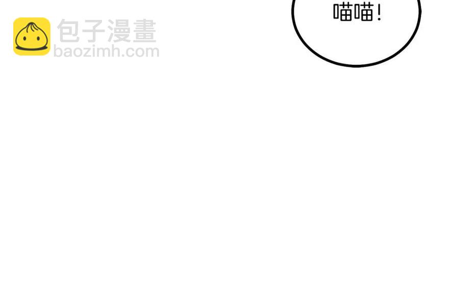 第24话 进入单灵地131
