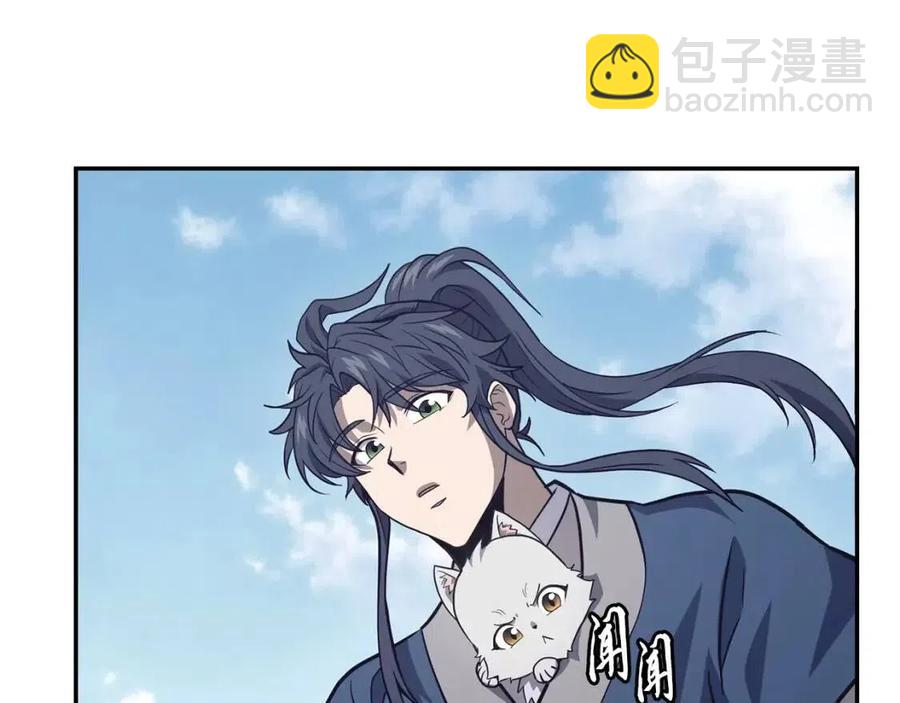 第24话 进入单灵地135