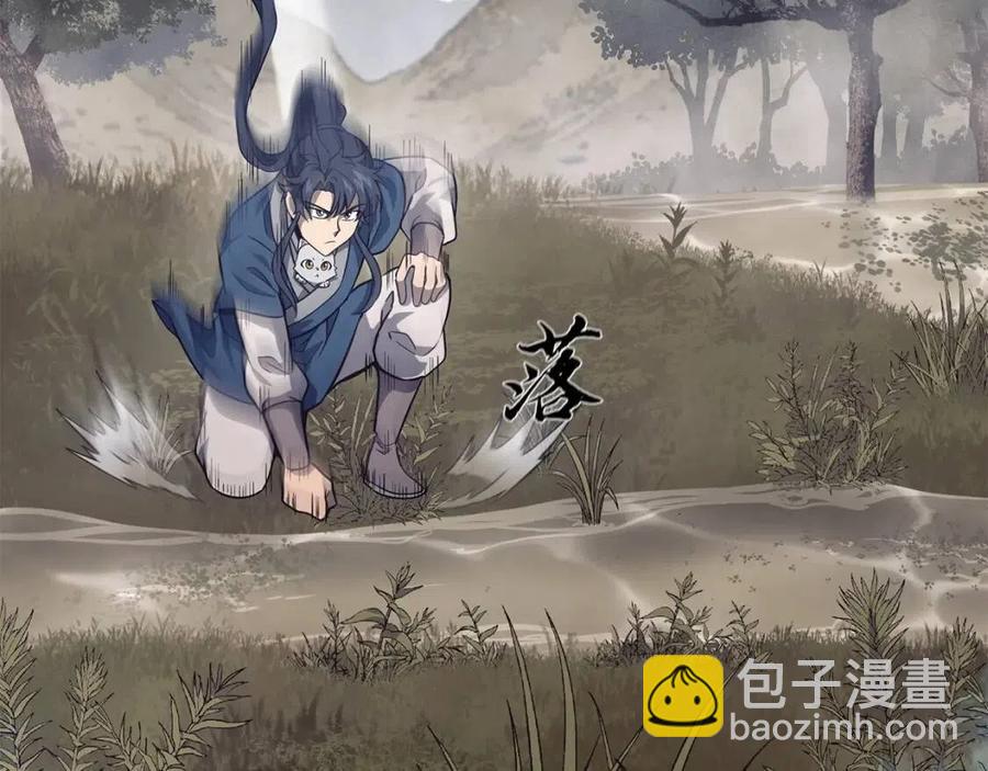 第24话 进入单灵地139