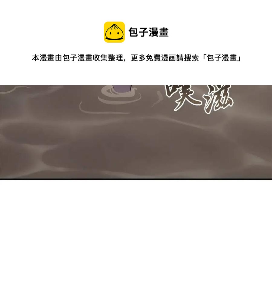 第24话 进入单灵地148