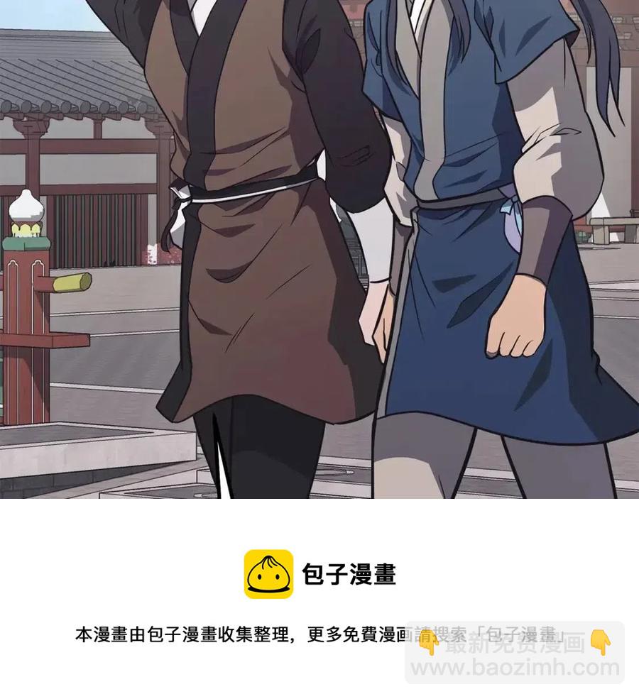 第24话 进入单灵地16