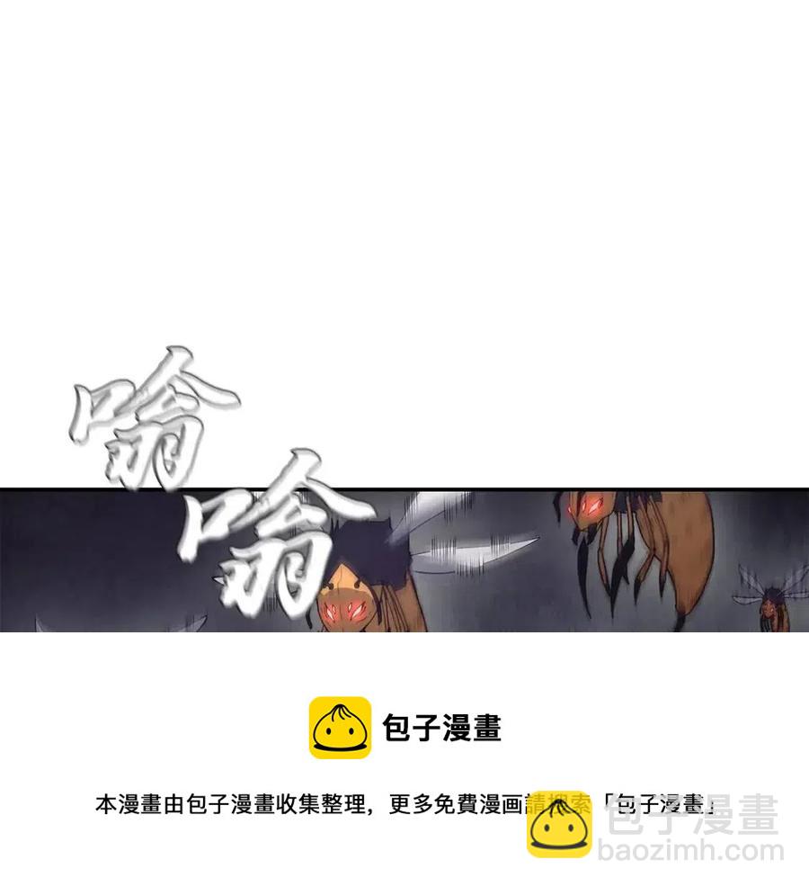 第24话 进入单灵地160