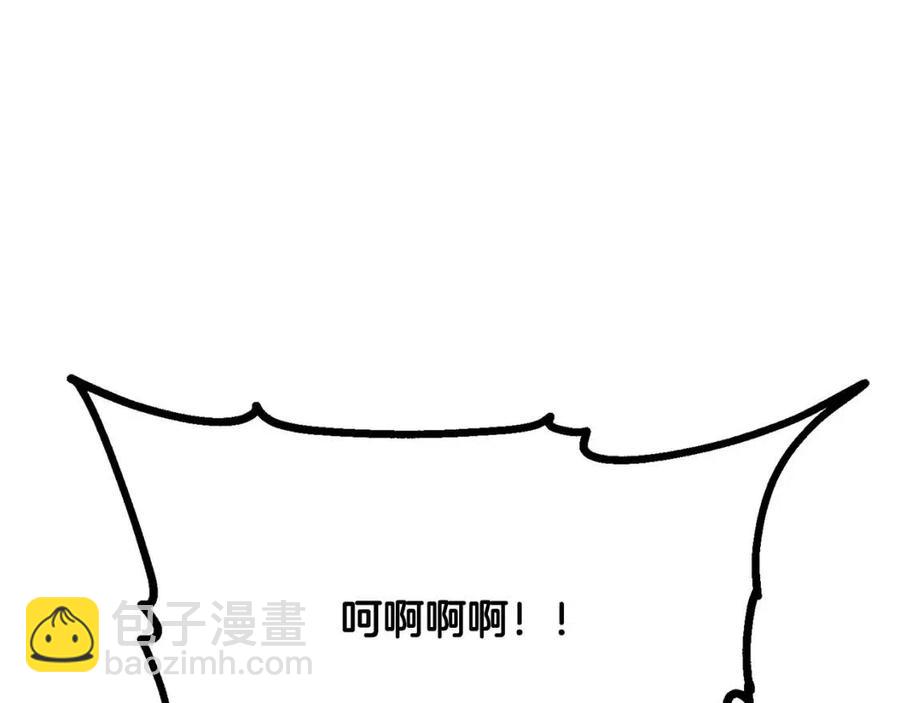 第24话 进入单灵地167