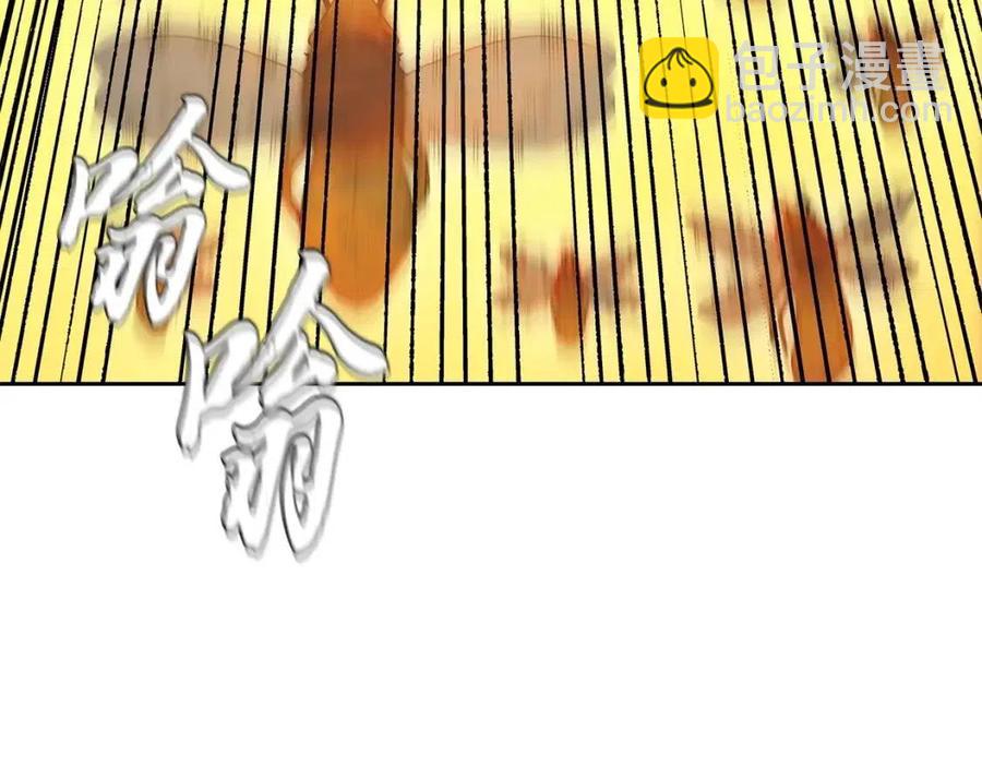 第24话 进入单灵地171