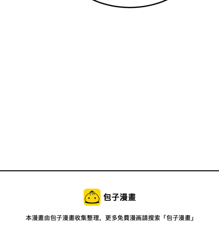 第24话 进入单灵地176