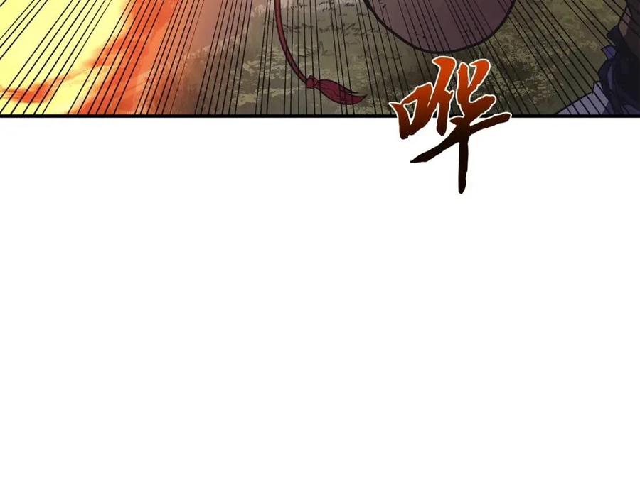第24话 进入单灵地181
