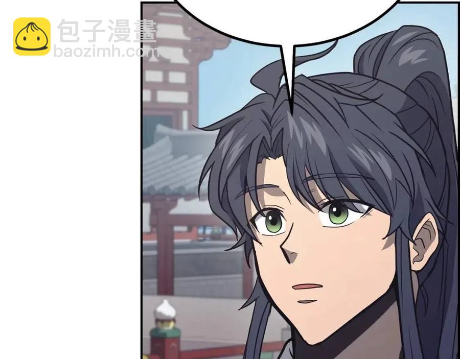 第24话 进入单灵地19