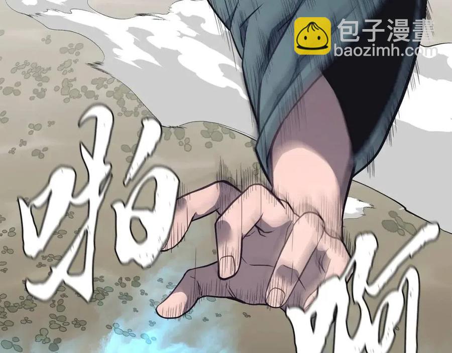 第24话 进入单灵地191
