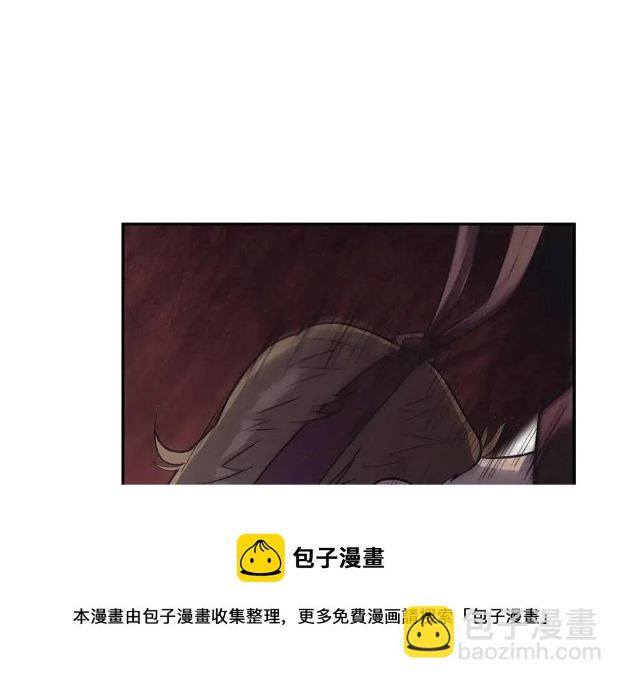 第24话 进入单灵地196