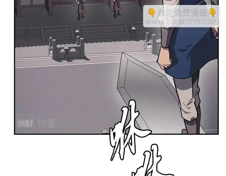 第24话 进入单灵地2