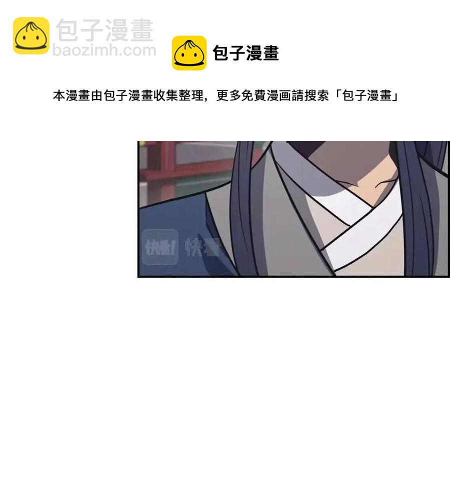 第24话 进入单灵地20