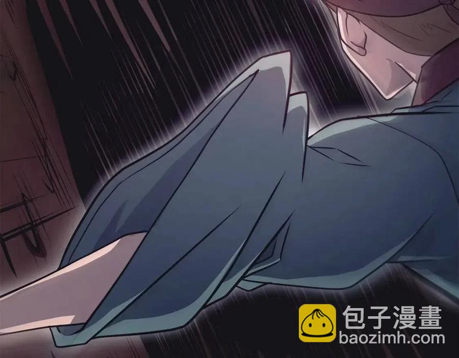第24话 进入单灵地202