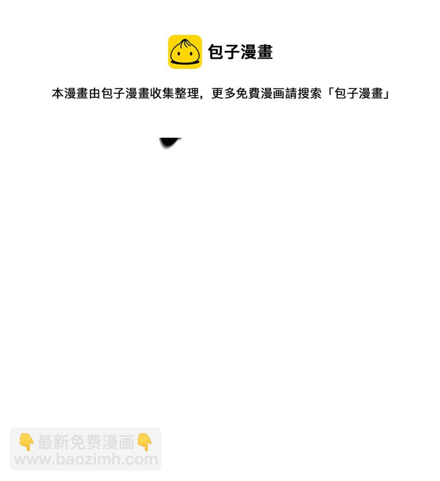 第24话 进入单灵地204