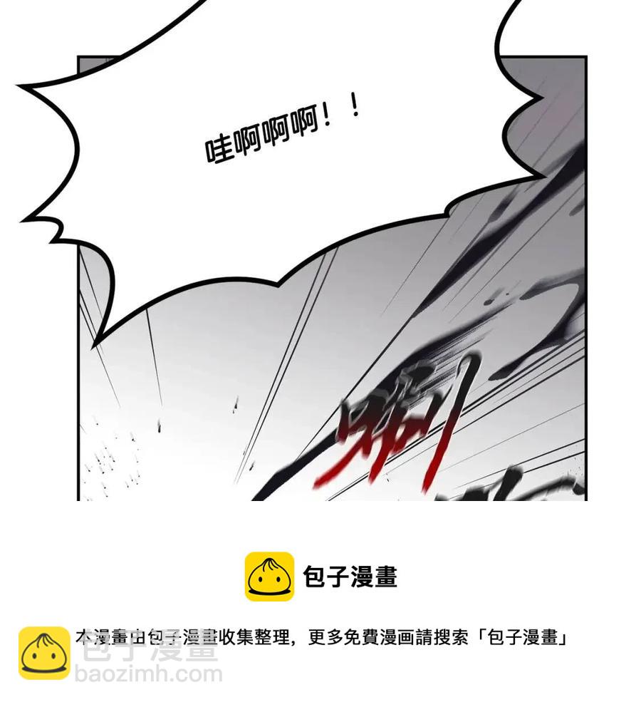 第24话 进入单灵地208