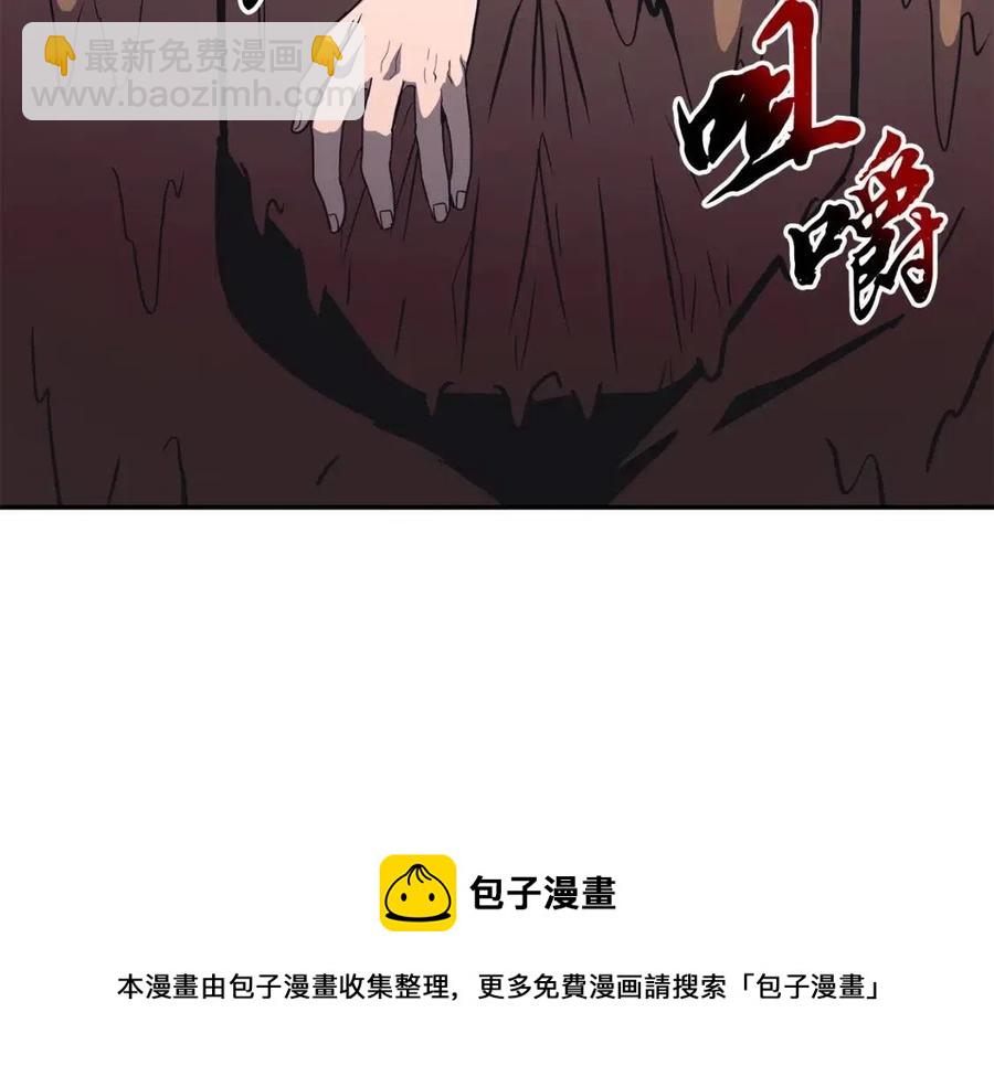 第24话 进入单灵地216