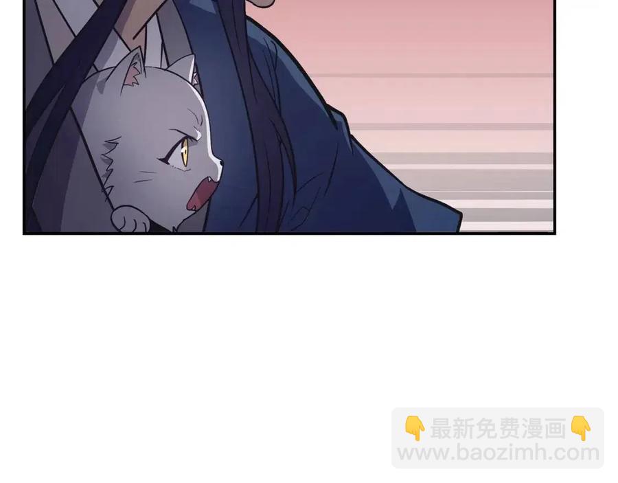 第24话 进入单灵地219