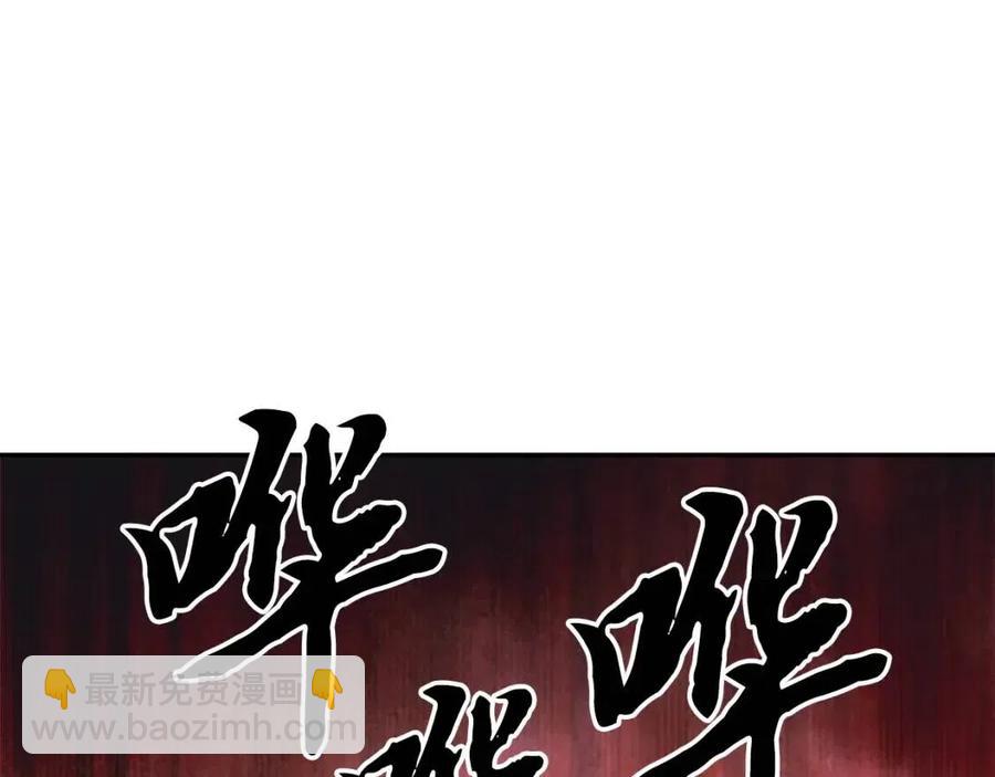 第24话 进入单灵地223