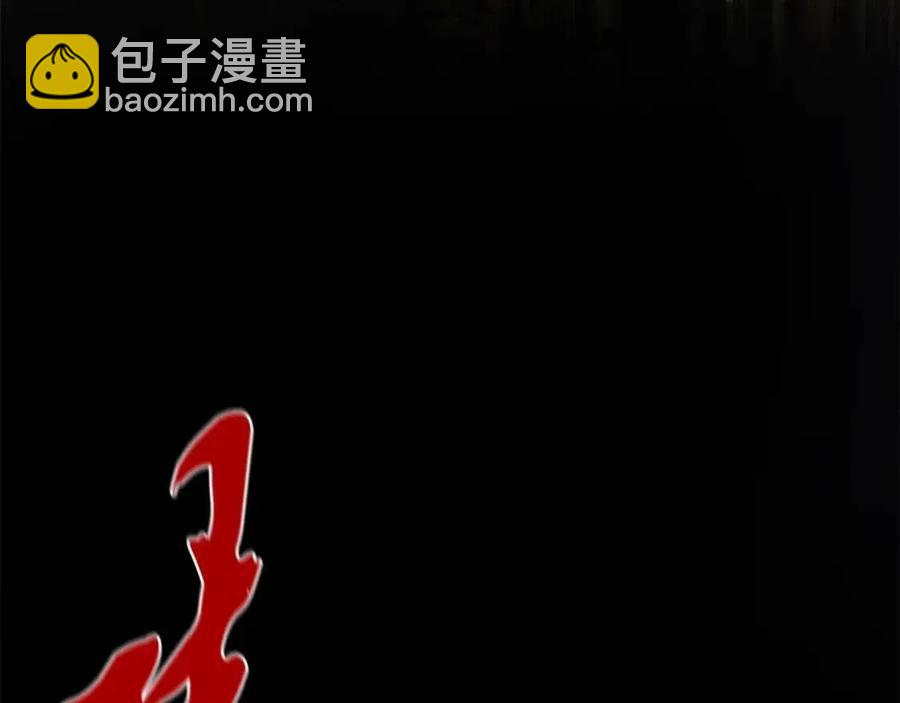 第24话 进入单灵地227