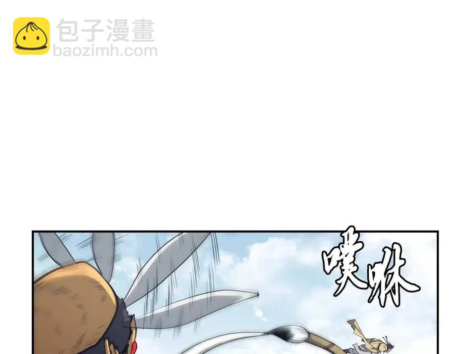 第24话 进入单灵地233