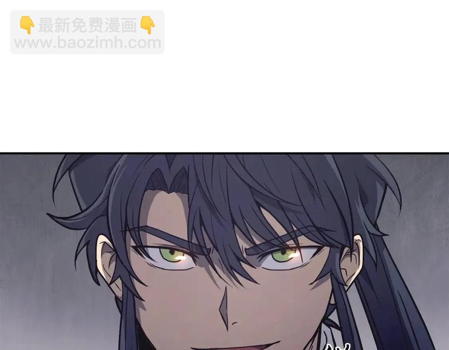 第24话 进入单灵地241