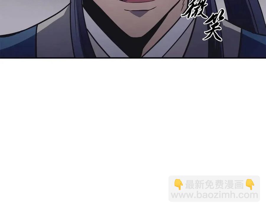 第24话 进入单灵地242