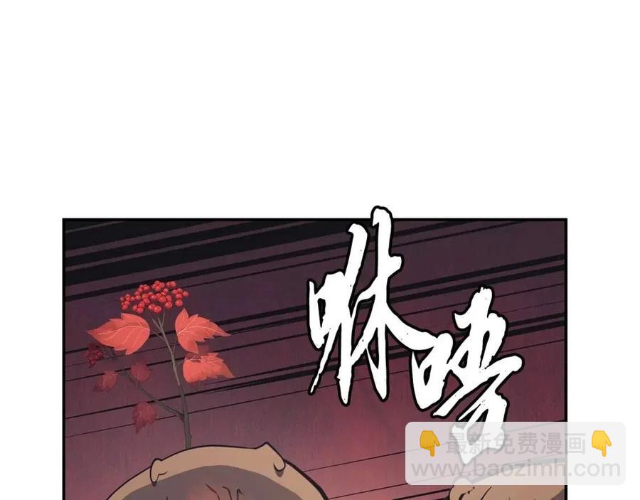 第24话 进入单灵地243