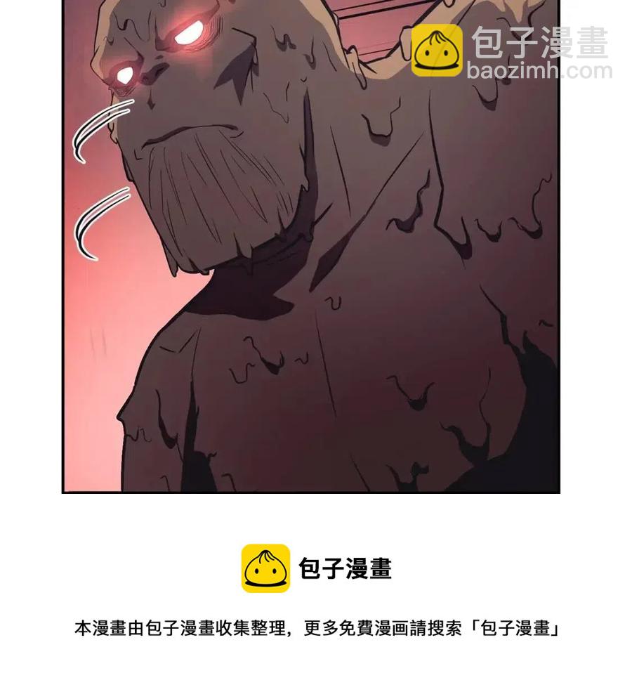 第24话 进入单灵地244