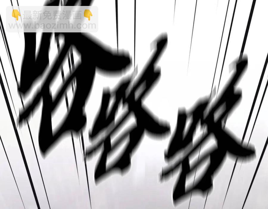第24话 进入单灵地246