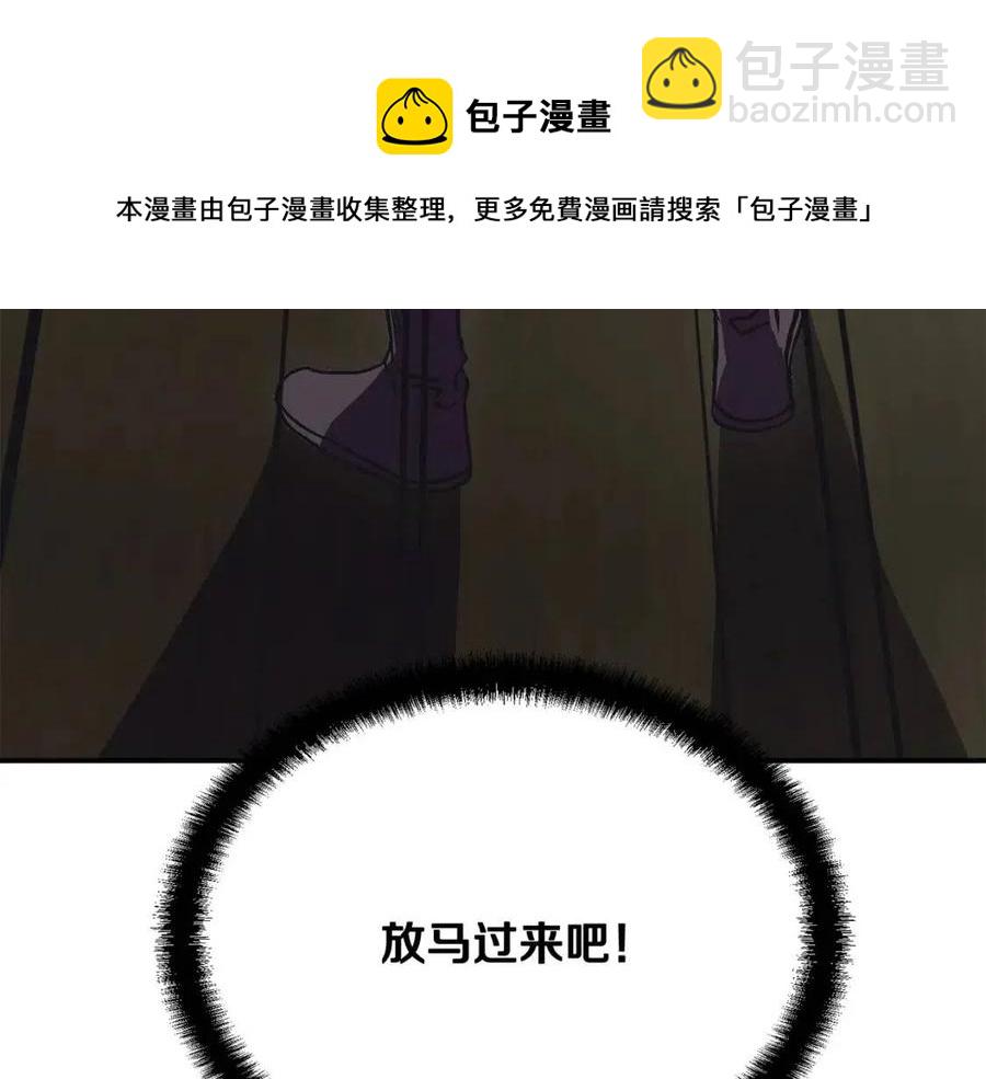 第24话 进入单灵地252