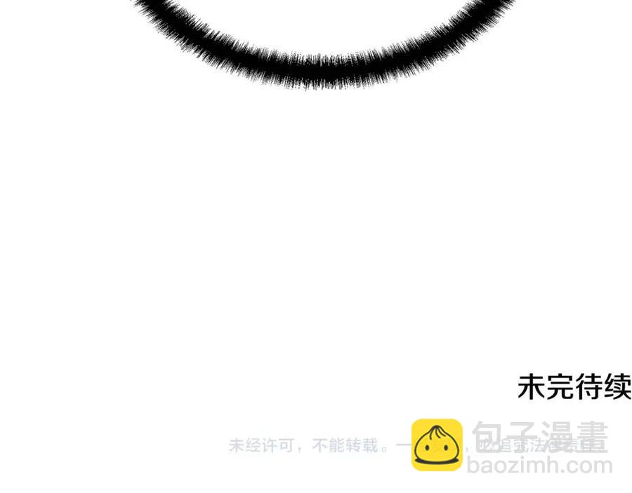 第24话 进入单灵地253