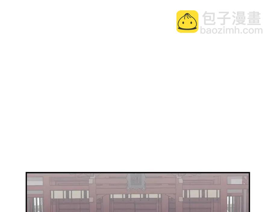 第24话 进入单灵地29