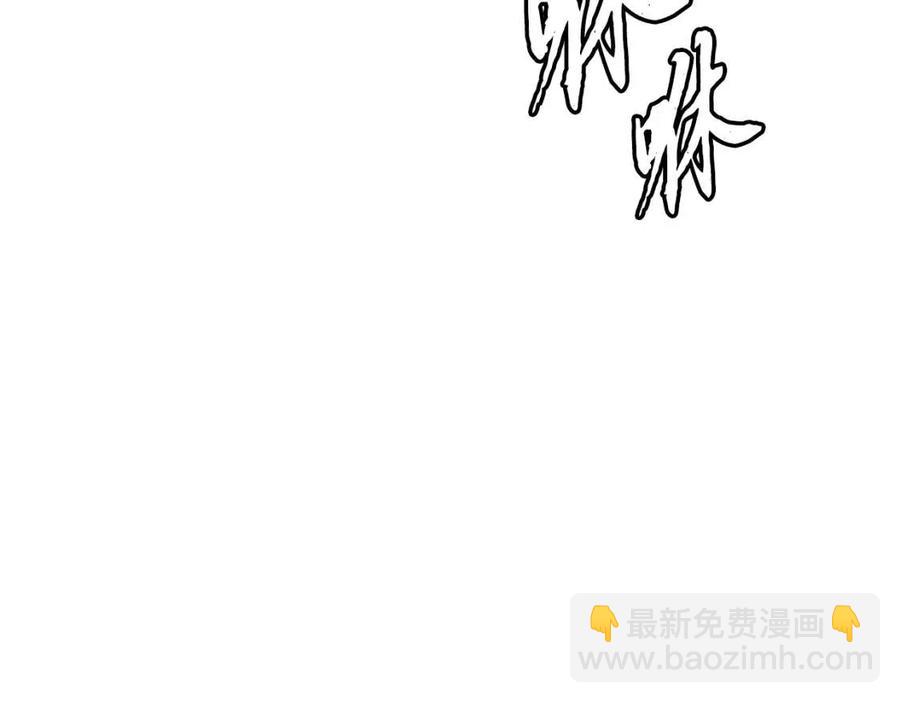 第24话 进入单灵地3