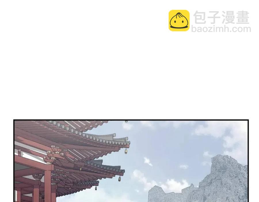 第24话 进入单灵地34