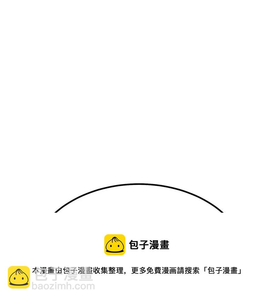 第24话 进入单灵地36