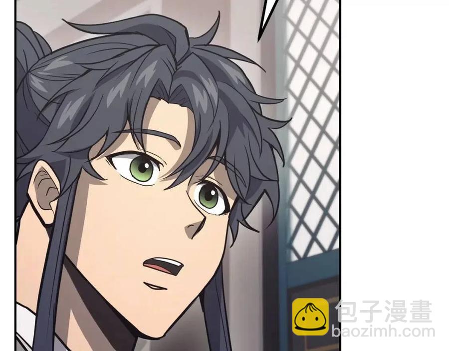 第24话 进入单灵地41