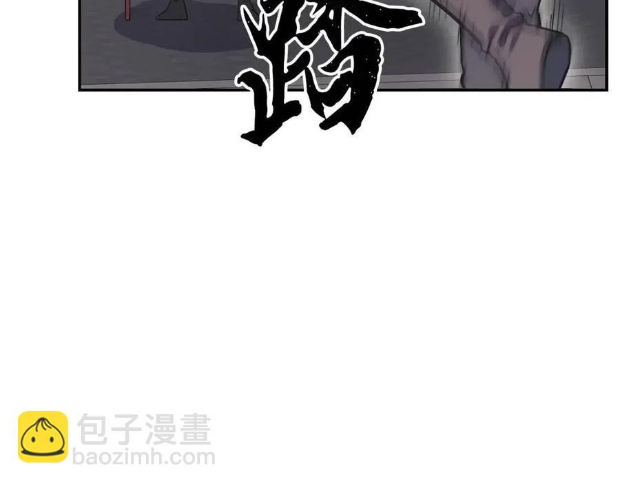 第24话 进入单灵地6
