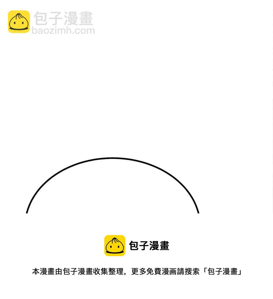 第24话 进入单灵地72