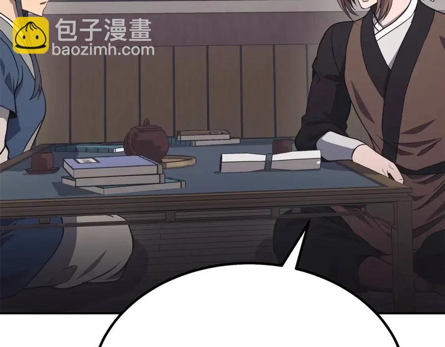 第24话 进入单灵地74