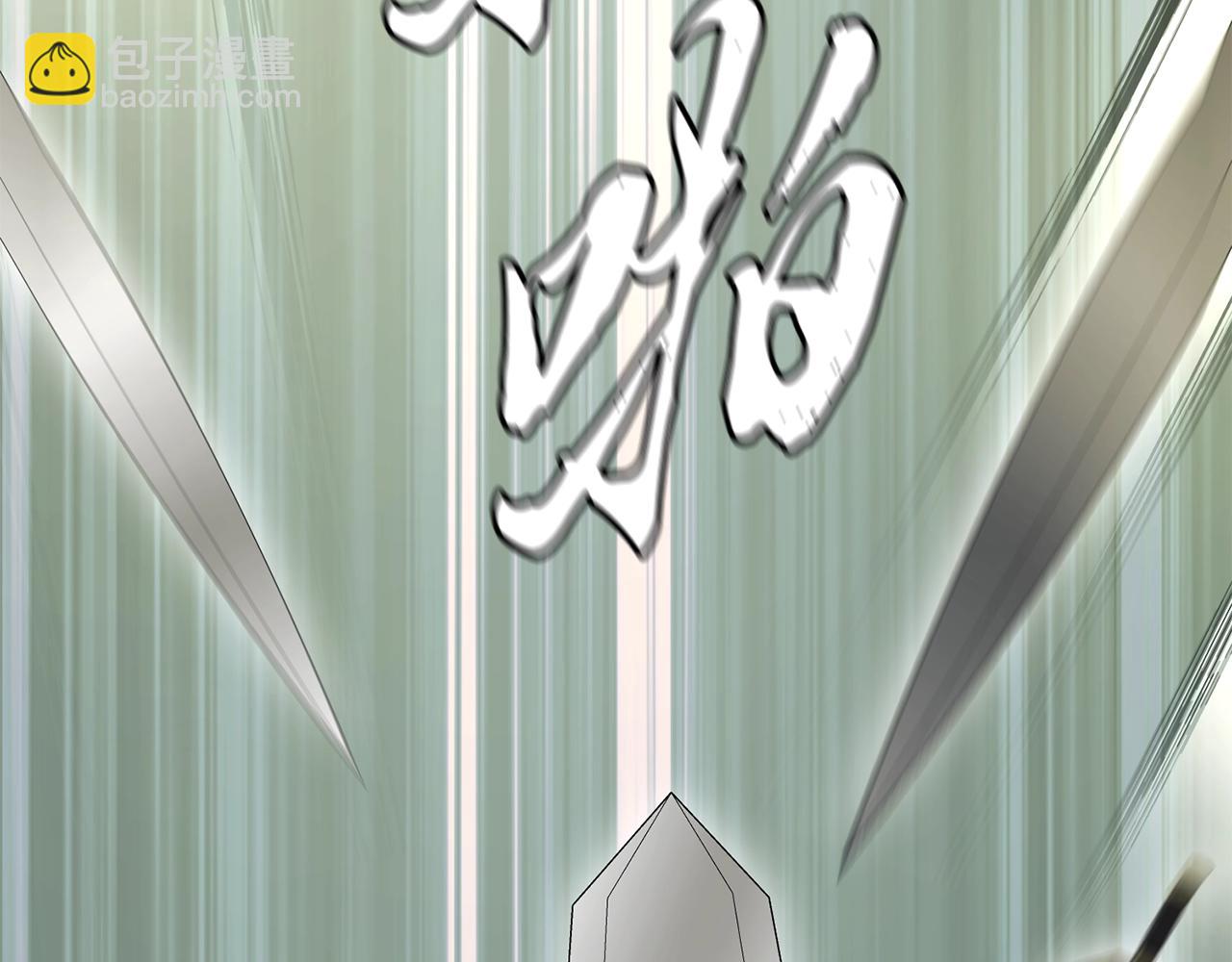 第25话 来者不善169