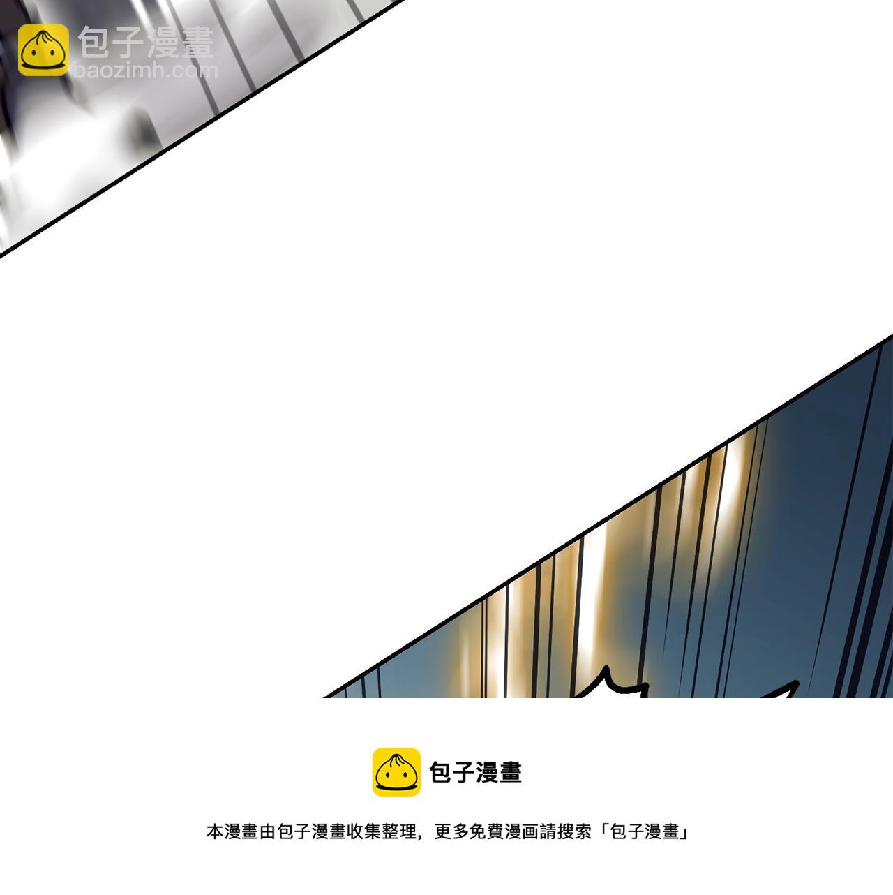第25话 来者不善224